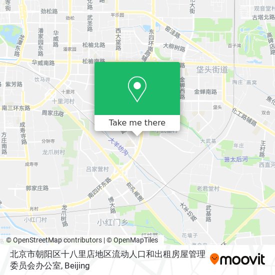 北京市朝阳区十八里店地区流动人口和出租房屋管理委员会办公室 map