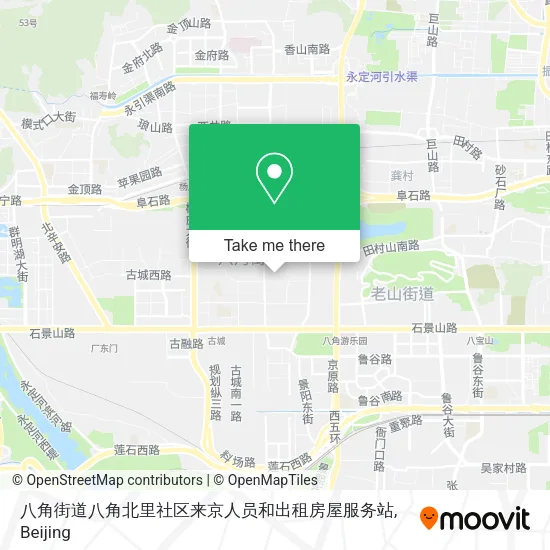 八角街道八角北里社区来京人员和出租房屋服务站 map
