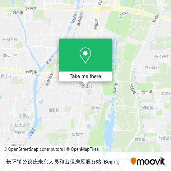 长阳镇公议庄来京人员和出租房屋服务站 map