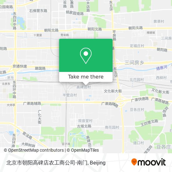 北京市朝阳高碑店农工商公司-南门 map