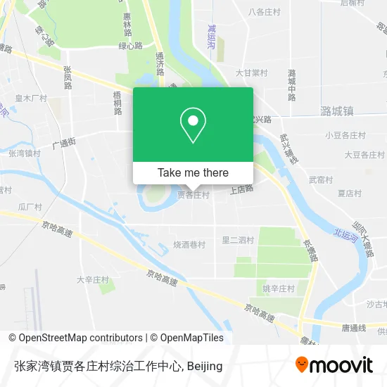 张家湾镇贾各庄村综治工作中心 map
