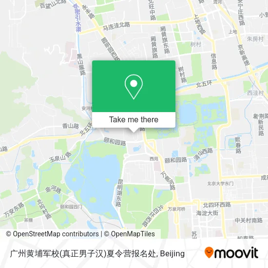 广州黄埔军校(真正男子汉)夏令营报名处 map