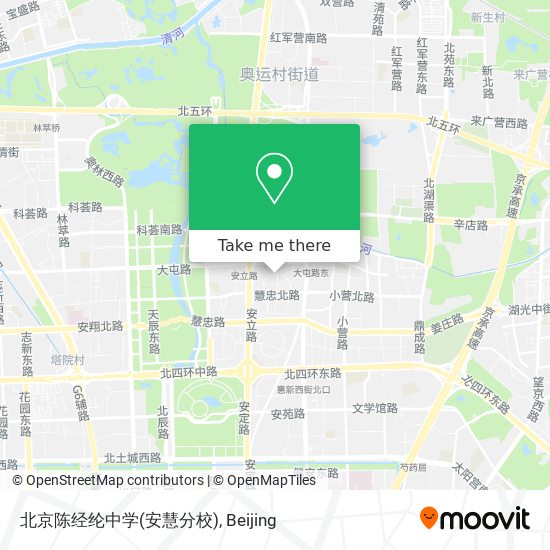 北京陈经纶中学(安慧分校) map