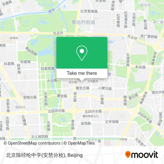 北京陈经纶中学(安慧分校) map