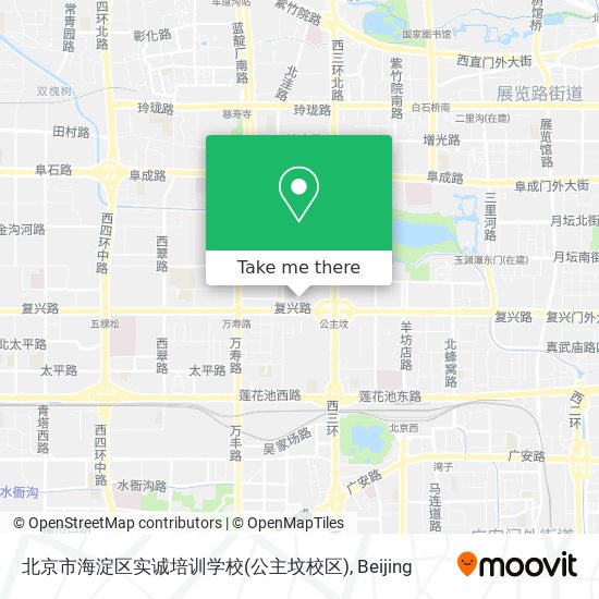 北京市海淀区实诚培训学校(公主坟校区) map