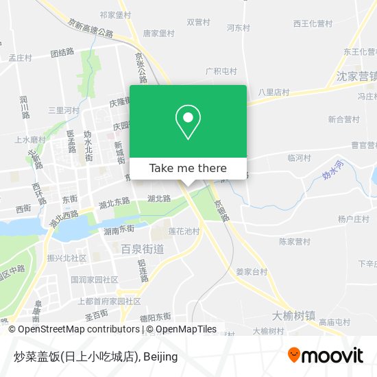 炒菜盖饭(日上小吃城店) map