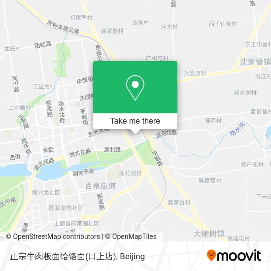 正宗牛肉板面饸饹面(日上店) map
