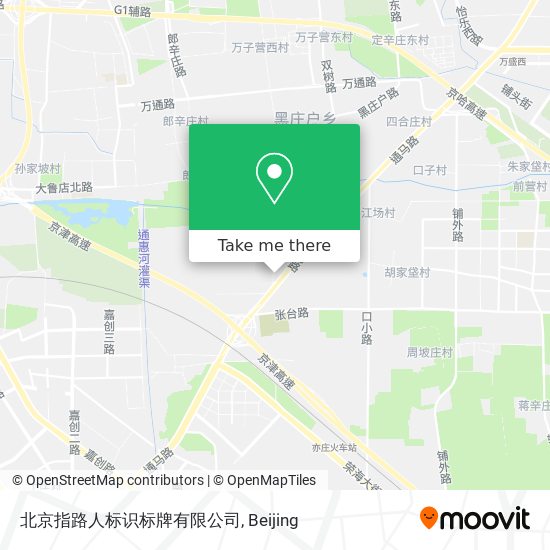 北京指路人标识标牌有限公司 map