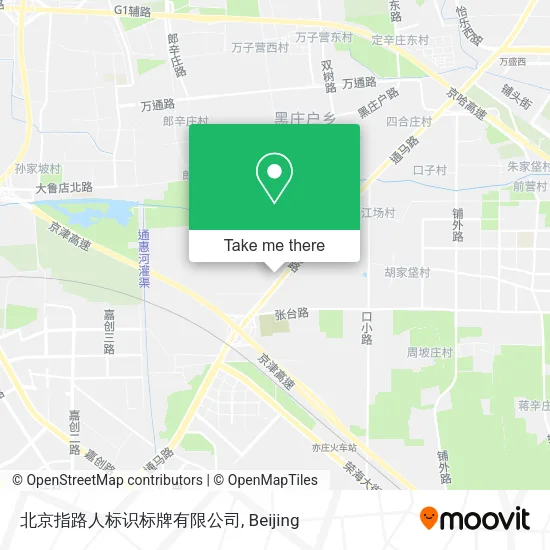 北京指路人标识标牌有限公司 map