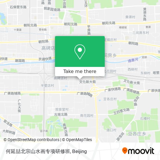 何延喆北宗山水画专项研修班 map