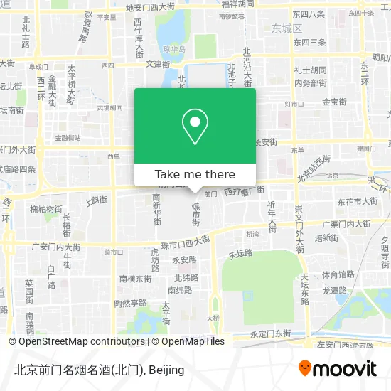 北京前门名烟名酒(北门) map