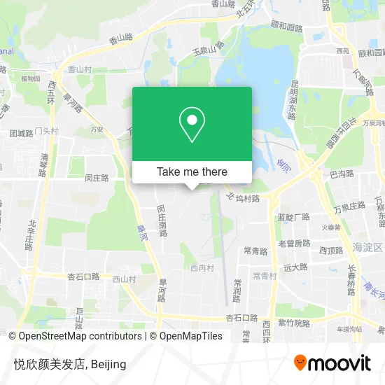 悦欣颜美发店 map