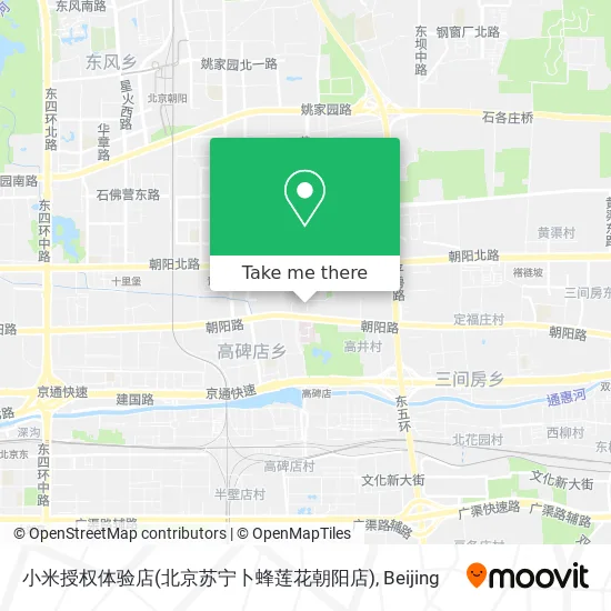 小米授权体验店(北京苏宁卜蜂莲花朝阳店) map