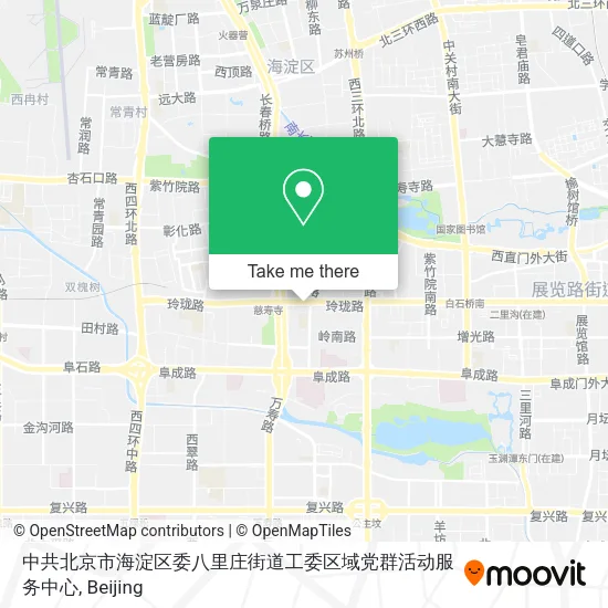 中共北京市海淀区委八里庄街道工委区域党群活动服务中心 map