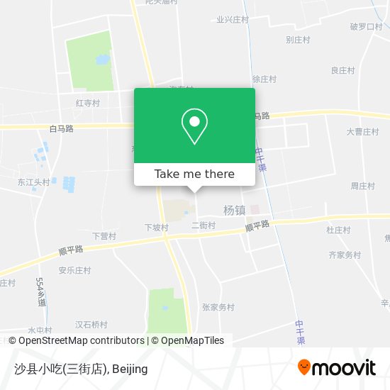 沙县小吃(三街店) map
