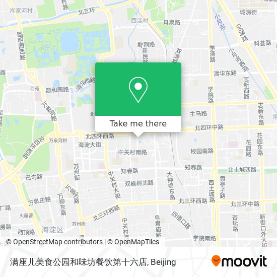 How To Get To 满座儿美食公园和味坊餐饮第十六店in 中关村街道by Bus Or Metro