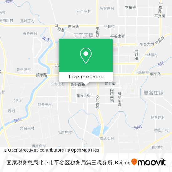 国家税务总局北京市平谷区税务局第三税务所 map