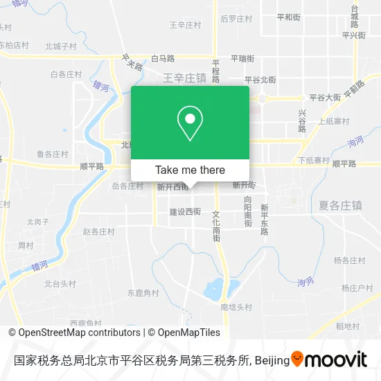 国家税务总局北京市平谷区税务局第三税务所 map