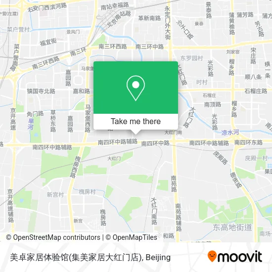 美卓家居体验馆(集美家居大红门店) map
