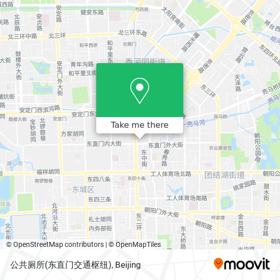 公共厕所(东直门交通枢纽) map