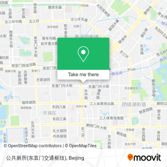 公共厕所(东直门交通枢纽) map