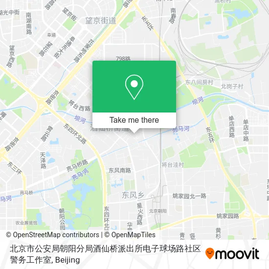 北京市公安局朝阳分局酒仙桥派出所电子球场路社区警务工作室 map