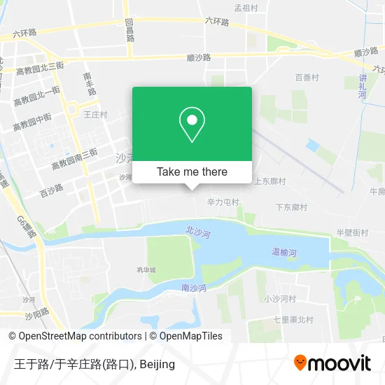 王于路/于辛庄路(路口) map