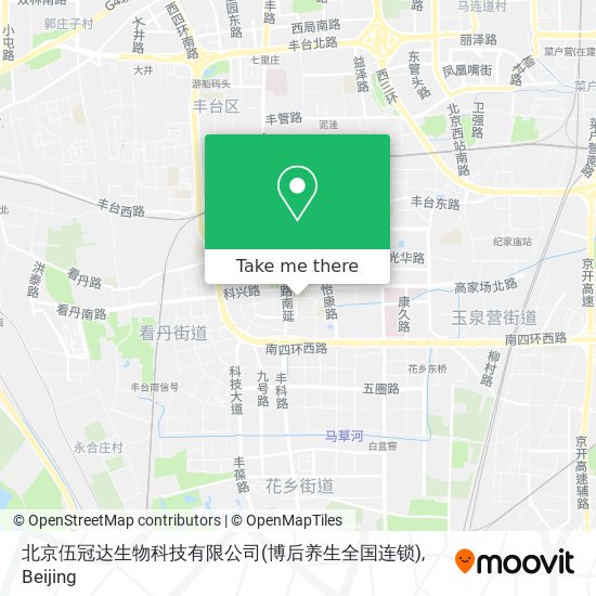 北京伍冠达生物科技有限公司(博后养生全国连锁) map