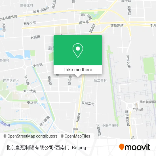 北京皇冠制罐有限公司-西南门 map