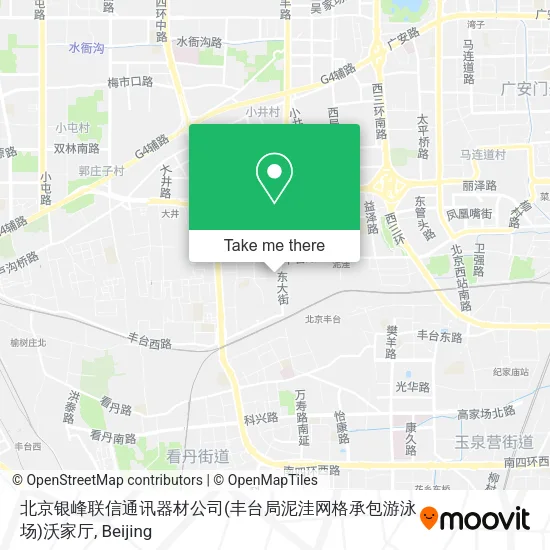 北京银峰联信通讯器材公司(丰台局泥洼网格承包游泳场)沃家厅 map