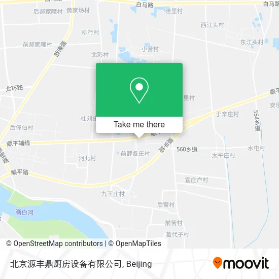 北京源丰鼎厨房设备有限公司 map