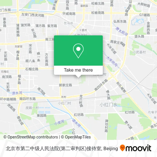 北京市第二中级人民法院(第二审判区)接待室 map