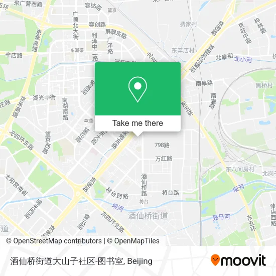 酒仙桥街道大山子社区-图书室 map
