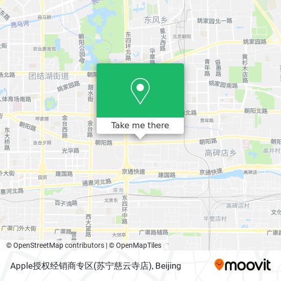 Apple授权经销商专区(苏宁慈云寺店) map