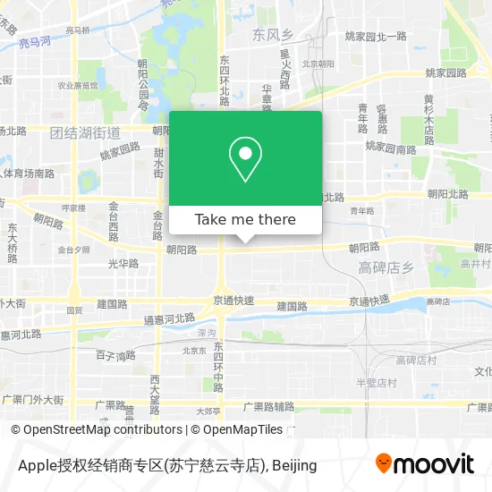 Apple授权经销商专区(苏宁慈云寺店) map
