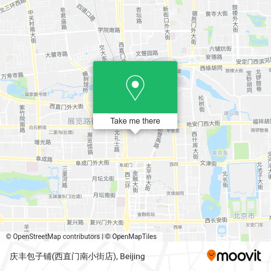 庆丰包子铺(西直门南小街店) map