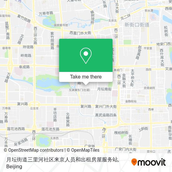 月坛街道三里河社区来京人员和出租房屋服务站 map