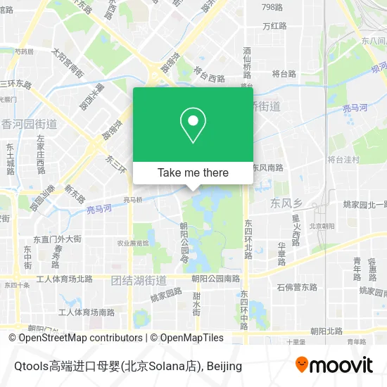 Qtools高端进口母婴(北京Solana店) map