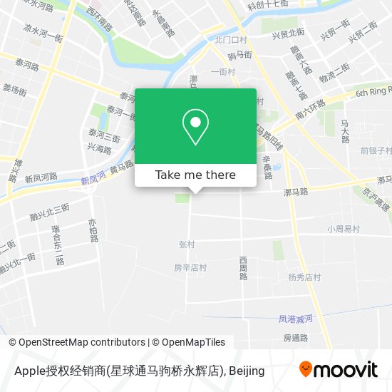 Apple授权经销商(星球通马驹桥永辉店) map