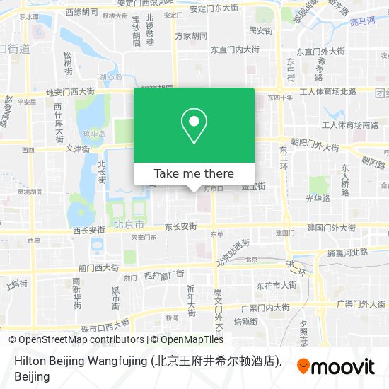 Hilton Beijing Wangfujing (北京王府井希尔顿酒店) map