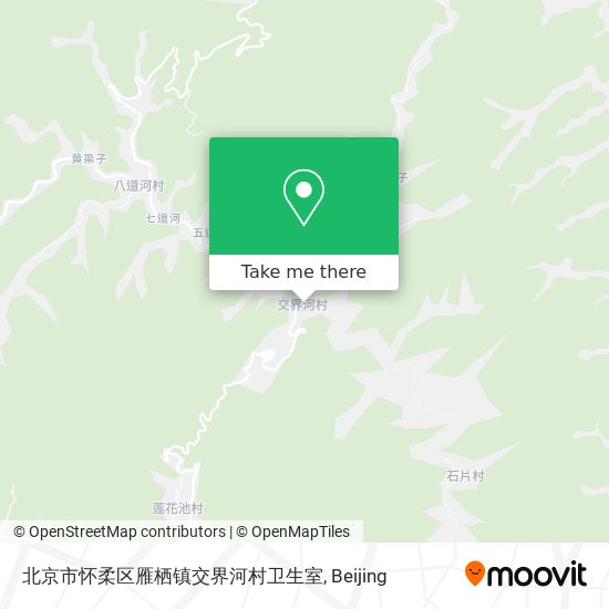 北京市怀柔区雁栖镇交界河村卫生室 map