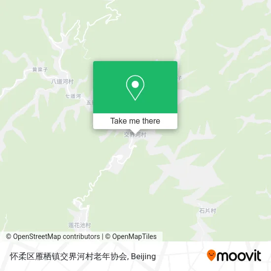 怀柔区雁栖镇交界河村老年协会 map
