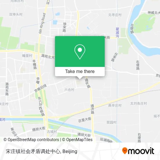 宋庄镇社会矛盾调处中心 map