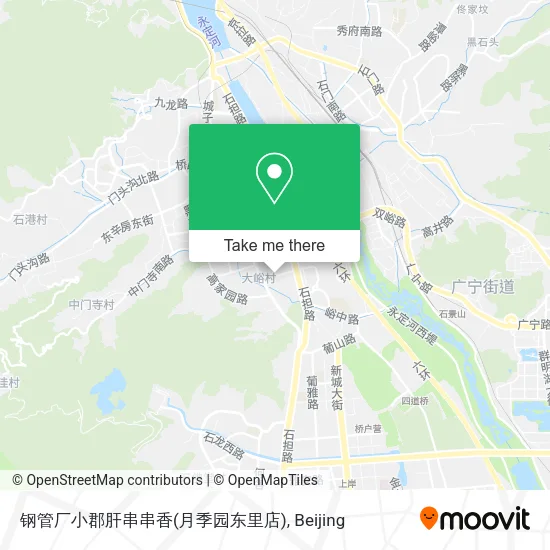 钢管厂小郡肝串串香(月季园东里店) map