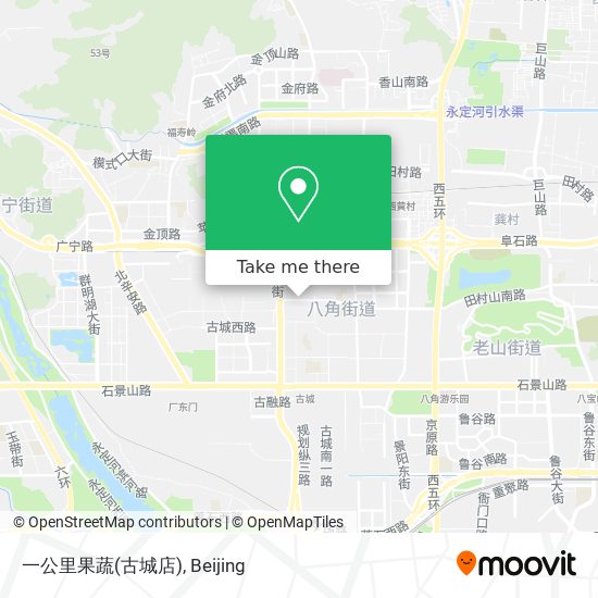 一公里果蔬(古城店) map