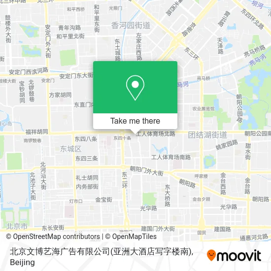 北京文博艺海广告有限公司(亚洲大酒店写字楼南) map
