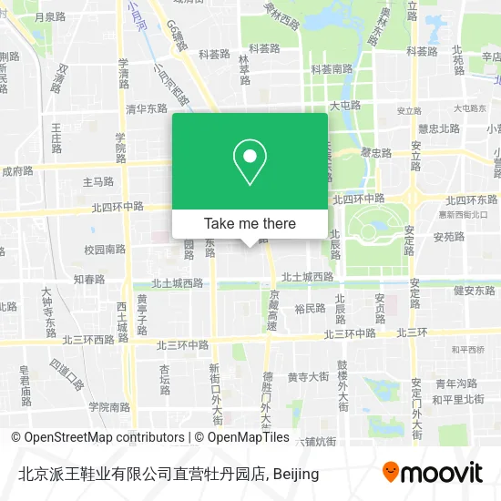 北京派王鞋业有限公司直营牡丹园店 map