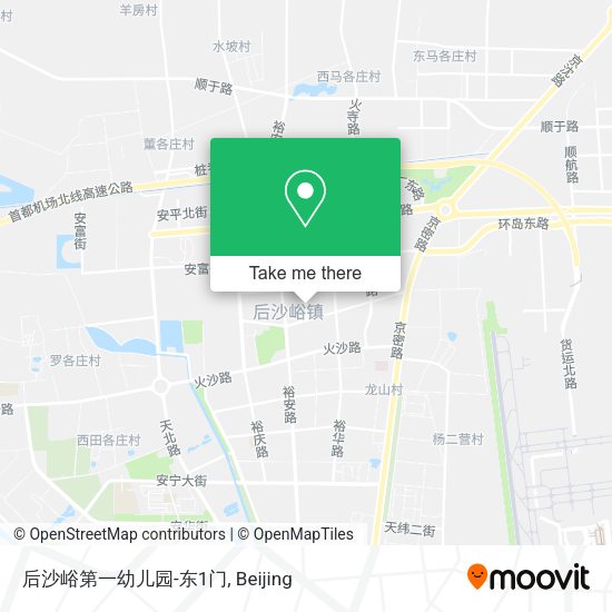 后沙峪第一幼儿园-东1门 map