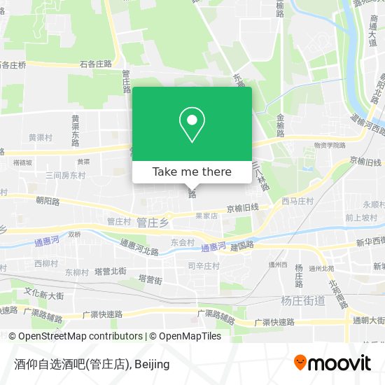 酒仰自选酒吧(管庄店) map