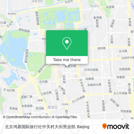 北京鸿基国际旅行社中关村大街营业部 map